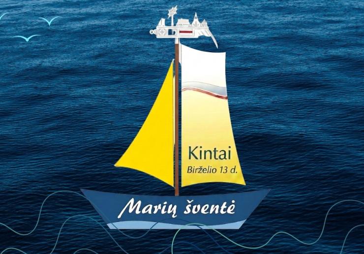 BIRŽELIO 13 D. - MARIŲ ŠVENTĖ KINTUOSE