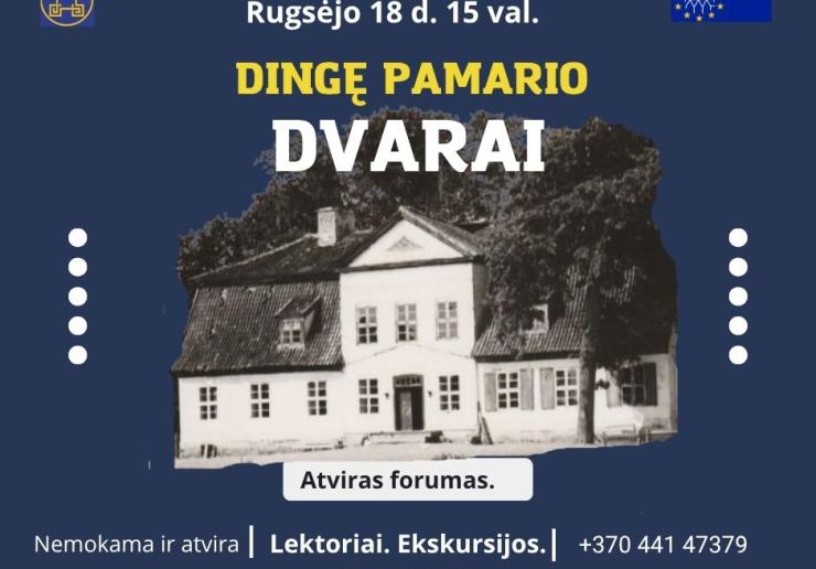 DINGĘ PAMARIO DVARAI