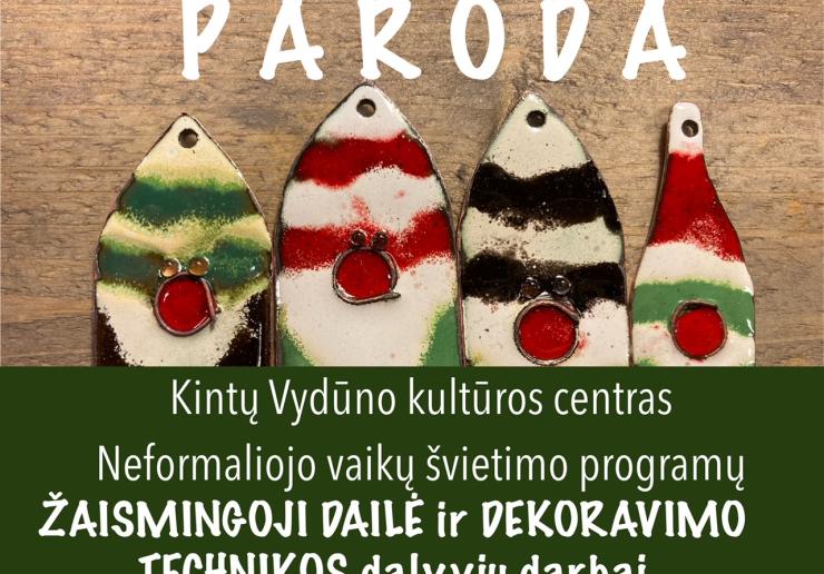 NVŠ VAIKŲ DARBŲ PARODA EMALIO MENO GALERIJOJE