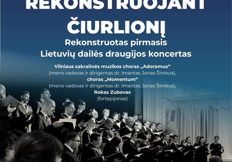 RUGSĖJO 30 D. KINTŲ MUZIKOS FESTIVALIO KONCERTAS ŠILUTĖJE