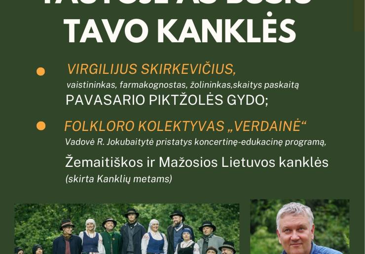 VYDŪNO 158-OSIOS GIMIMO METINĖS