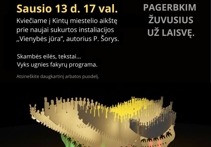 SAUSIO 13-OSIOS 35-MEČIO MINĖJIMAS KINTUOSE