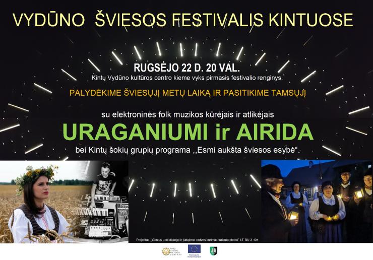 VYDŪNO ŠVIESOS FESTIVALIO atidarymas